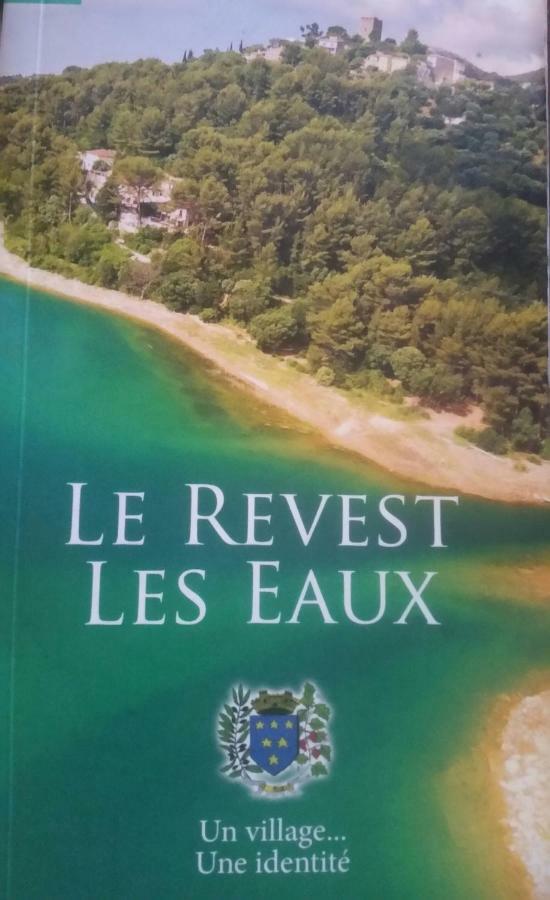 Le Revest-le-EauxBienvenue公寓 外观 照片